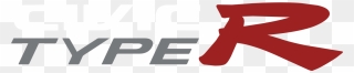 Civic Type R Logo Png Clipart