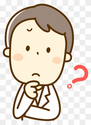Ponder Clipart - Png Download