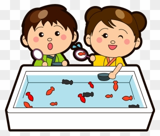 Brother Sister Goldfish Scooping Clipart - Png Download