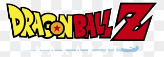 Dragon Ball Z Png Clipart