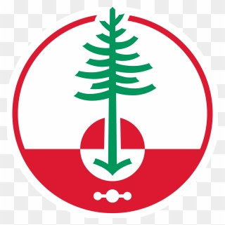 Greenland Trees - Emblem Clipart