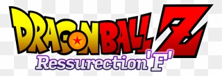 Dragon Ball Logo Vector Clipart
