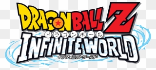 Dragon Ball Z Infinite World Clipart