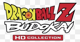 Dragon Ball Z Budokai Logo Clipart