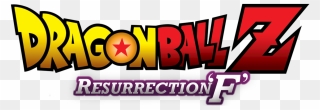 Dragon Ball Z Logo Clipart