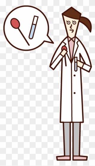 Illustration Of A Clinical Laboratory Technician - Medical Laboratory Scientist Clipart
