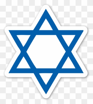 Star Of David Jewish Blue - Religious Symbol For Judaism Clipart