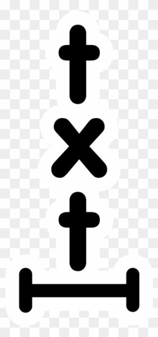 Line,symbol,cross - Cross Clipart