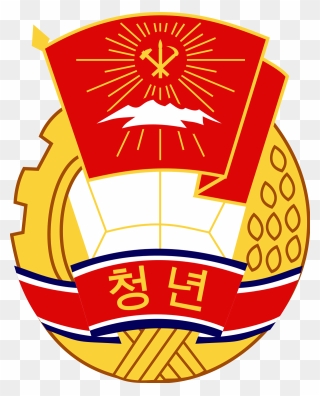 North Korea Communist Logo Clipart