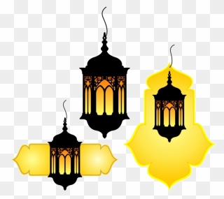 Decorative Lantern Png Image - Logo Ramzan Mubarak Png Clipart