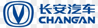 Changan Automobile Logo Png - Volkswagen Clipart