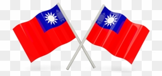 Taiwan Flag Clipart - Taiwan Flag Transparent Background - Png Download