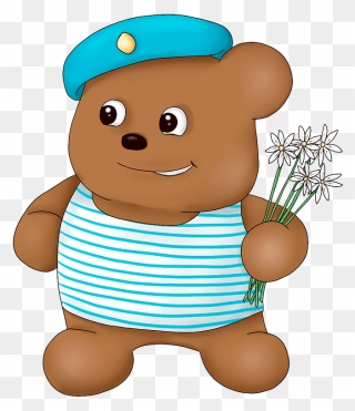 Bear With Bouquet Clipart - Happy Teddy Day 2020 - Png Download
