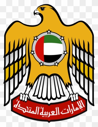 Emblem Of The United Arab Emirates Clipart - United Arab Emirates Logo - Png Download
