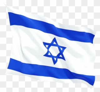 Israel Flag Clipart Svg - Israel Flag Gif Png Transparent Png