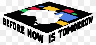 Before Now Is Tomorrow Icon2 - Graphic Design Clipart
