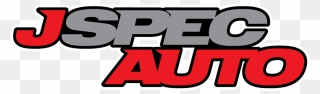 Toyota Logo Clip Art - J Spec Auto - Png Download