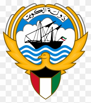 Kuwait Emblem Clipart