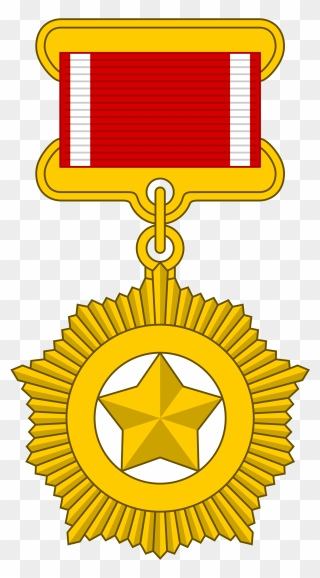 Medal Of The Republic Clipart