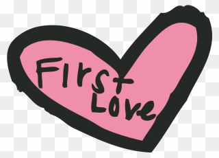 First Love Clipart - Png Download