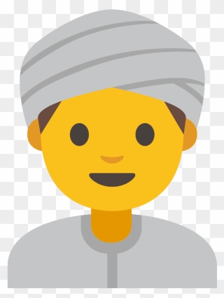 Man Wearing Turban Emoji Clipart - ايموجي مسلم - Png Download