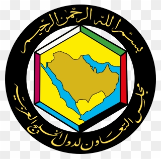 Cooperation Council For The Arab States Of The Gulf - Gulf Cooperation Council Logo Clipart