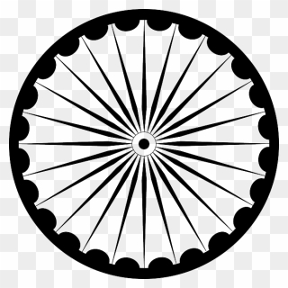 Eye, Black, Fan, Symbol, Design, Sun, Flower, Circle - Ashoka Chakra Black And White Clipart