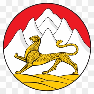 Coat Of Arms Of North Ossetia - North Ossetia Clipart