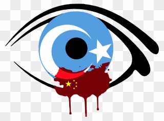Notepad ++ Free Uyghur Clipart