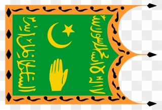 Emirate Of Bukhara Flag Clipart