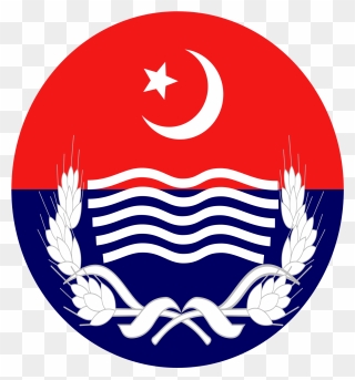 Punjab Police Logo Png 2 » Png Image - Punjab Police Logo Png Clipart