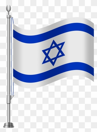 Israel Flag Clipart Svg - Israeli Flag Transparent Background - Png Download