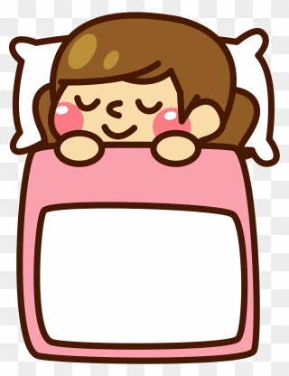 Little Girl Child Sleeping Clipart - Bed Time Clip Art - Png Download