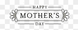 Mothers Day Vector At Getdrawings - Happy Mothers Day Vector Png Clipart
