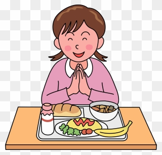 Pray To God Clipart - Png Download