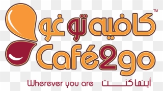 Waitress Job Summary Cafe2go Is Inviting Applications - Franchise Souq Clipart
