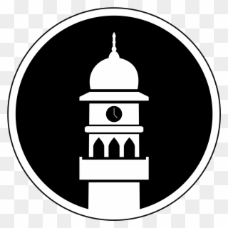 Khalifa Of Islam - Ahmadiyya Muslim Jamaat Clipart