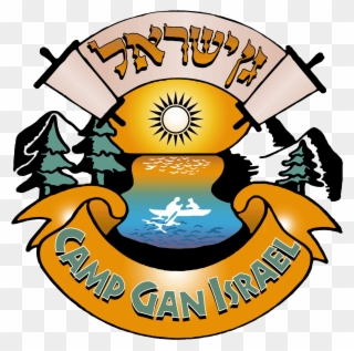 Devorah Leah Fogelman - Camp Gan Israel Logo Clipart