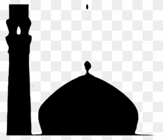 Dome Clipart Musjid - Turkish-islamic Union For Religious Affairs - Png Download