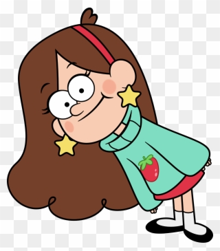 Rational Of The Project - Imagenes De Mabel Pines Clipart