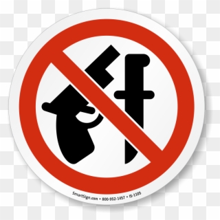 Clip Arts Related To - No Concealed Weapons Sign - Png Download