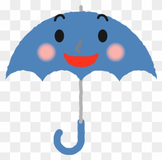 Umbrella Clipart - Png Download