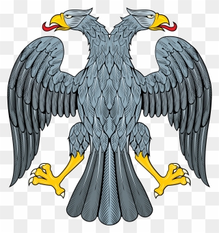 Vector Emblem Of The Rdfr - Russian Republic Coat Of Arms Clipart