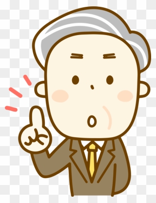 Line Art,head,male - Png Angry Boss Clipart Transparent Png