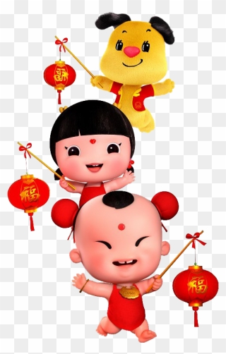 Lunar New Year - Chinese New Year Png Clipart