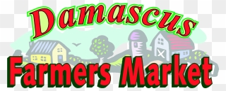 Damascus Farmers Market Logo Clipart