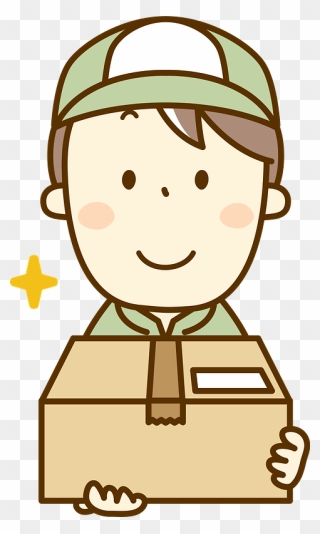 Delivery Man Clipart - 配送 方法 変更 の お知らせ - Png Download