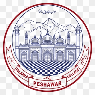 Insignia Of Islamia College Peshawar - Islamia College Peshawar Logo Clipart