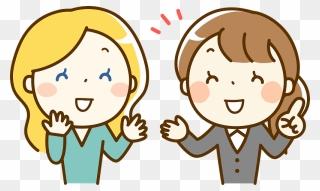 Women Talking Clipart - 人 と 話す イラスト - Png Download