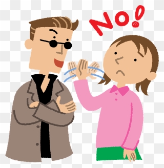 No Invitation Clipart - 怪しい イラスト - Png Download